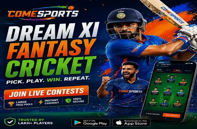 11lottery (11 lottery app) fantasy cricket & matchday visual 1
